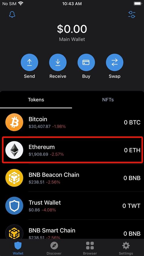 How to get ETH .